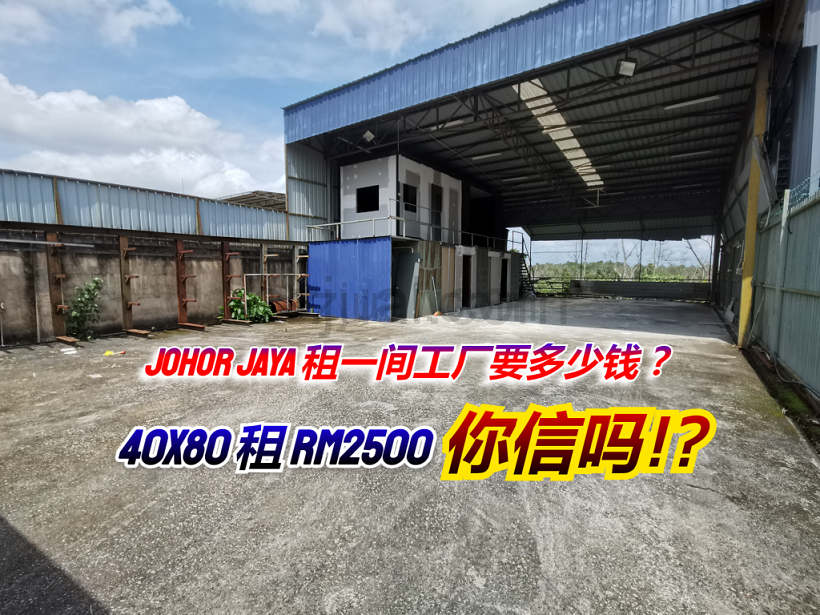 Johor Jaya Warehosuee Factory Super Offer Rent