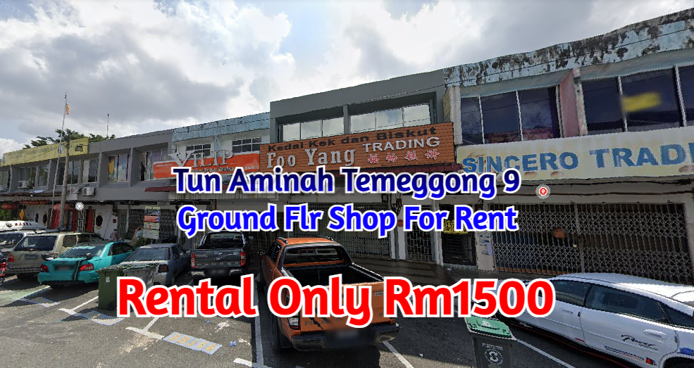 Tun Aminah,Skudai Ground Floor Shop Lowest Rental