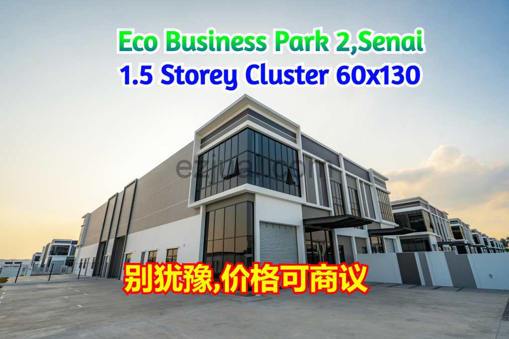 Eco Business Park 2,Senai Airport City Brand New