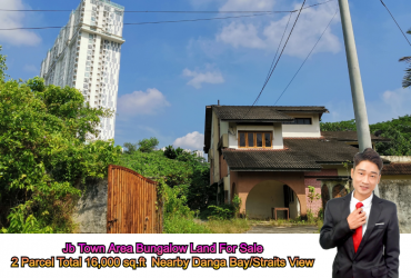Straits View Mohd Amir Bungalow Land For Sale