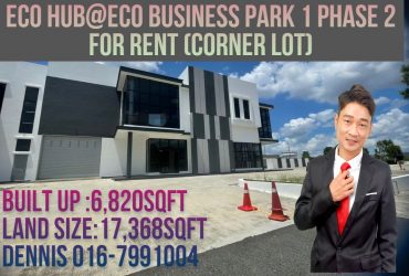 Eco Hub@Eco Business Park 1 Phase 2 1.5stry Cluster Factory For Rent (Corner Lot)