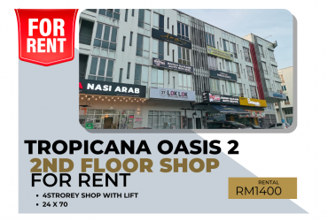 Oasis 2@Bandar Baru Permas Jaya 2nd Floor Shop For Rent(Facing Main Road)