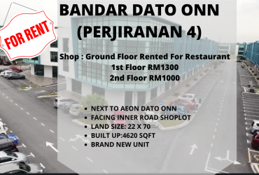 Bandar Dato Onn,Perjiranan 4 1st & 2nd Floor Shop For Rent