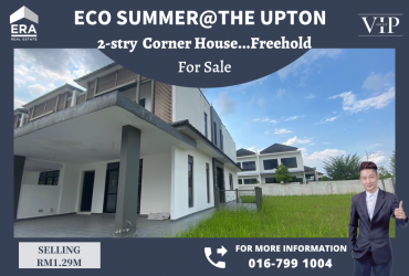 Eco Summer@The Upton 2-stry House For Sale (Corner Lot)