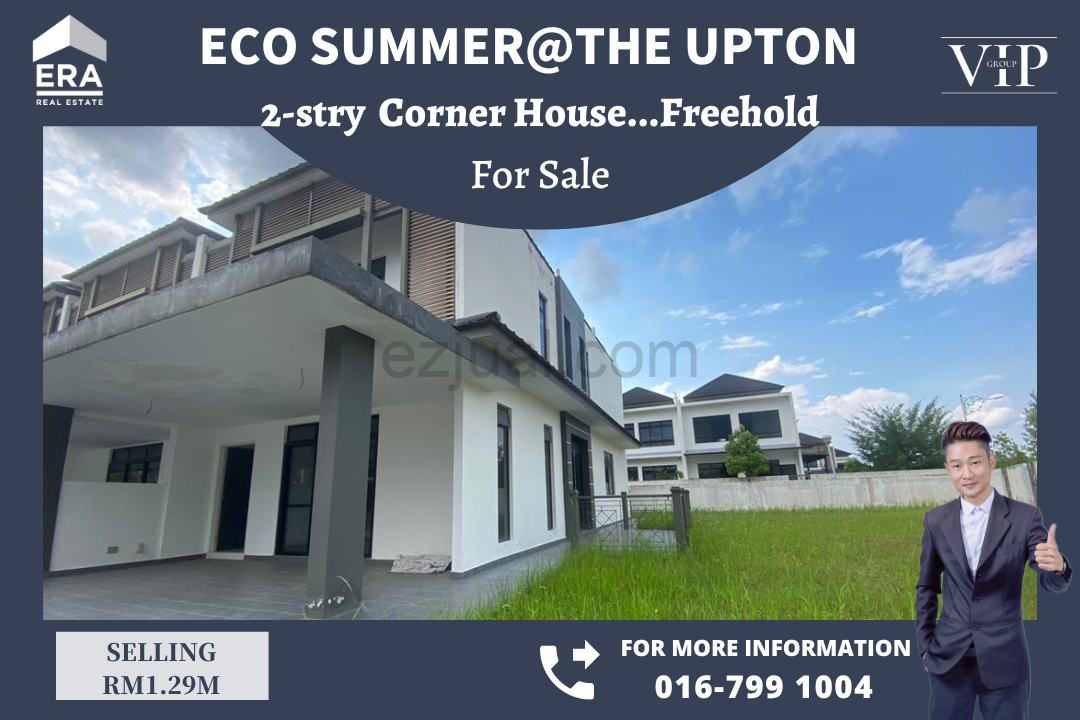 Eco Summer@The Upton 2-stry House For Sale (Corner Lot)