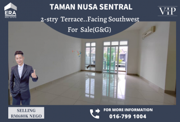 Taman Nusa Sentral 2-stry House For Sale (Facing Southwest)