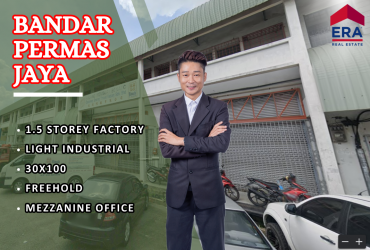 #Permas_Jaya,Jln Permas 9/x Terrace Factory For Sale