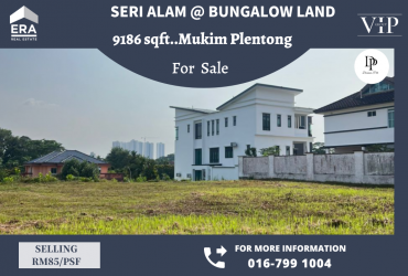 Seri Alam 9186sqft Bungalow Land For Sale